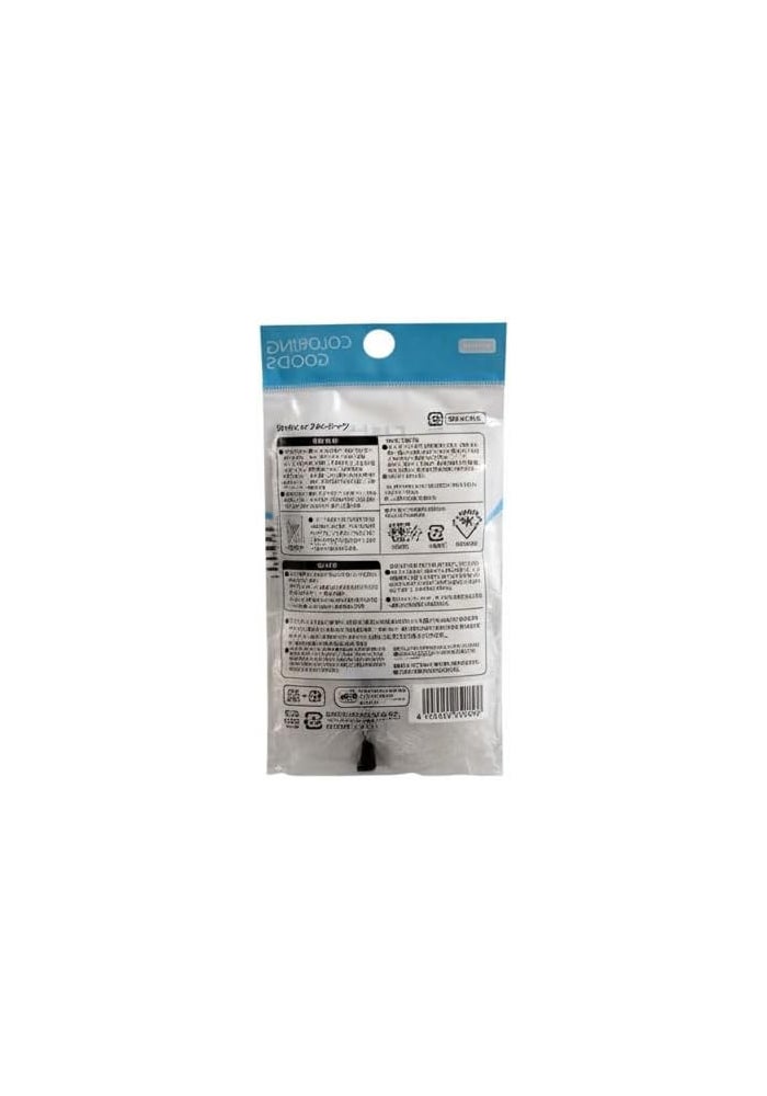 DAISO 5-Piece Hair Coloring Set - Professional Dye Application Tools (Set of 2) - Image 3